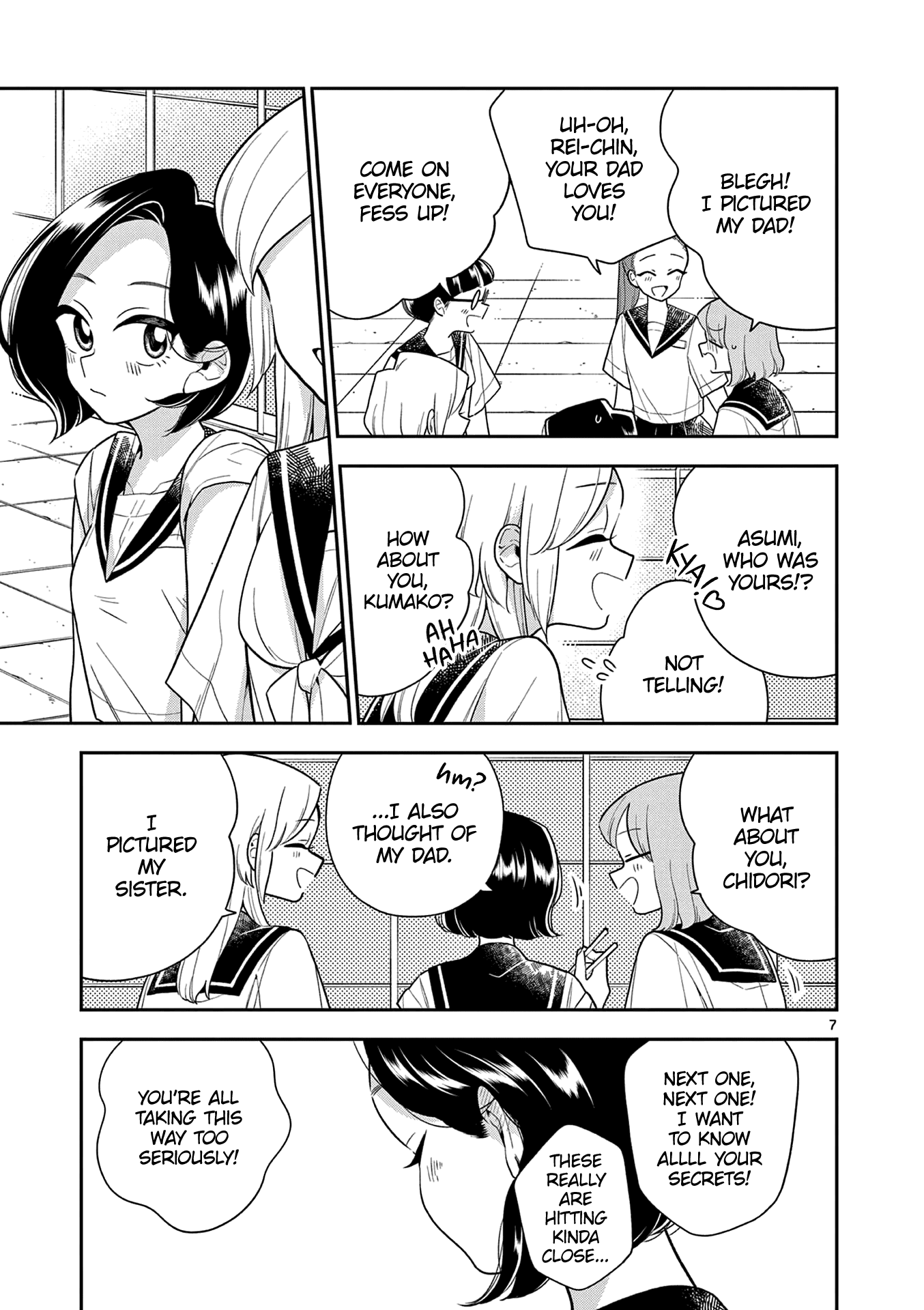 Hana ni Arashi (Kobachi Ruka) chapter 123 - page 7