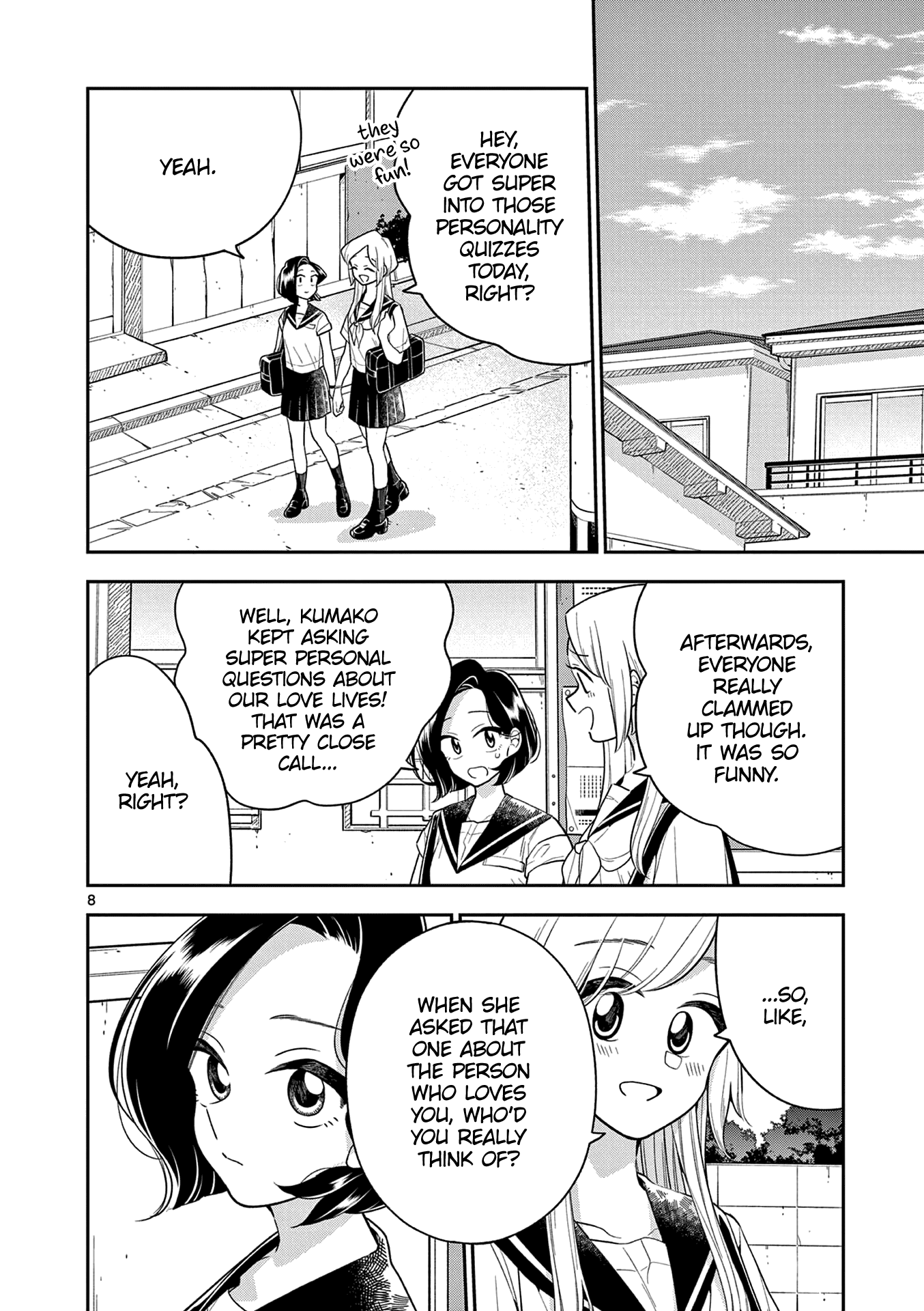Hana ni Arashi (Kobachi Ruka) chapter 123 - page 8