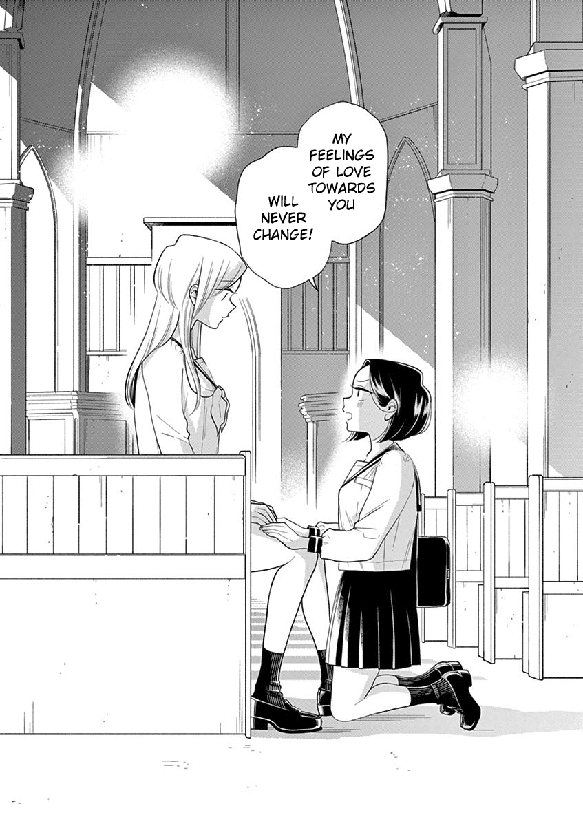 Hana ni Arashi (Kobachi Ruka) chapter 73 - page 10