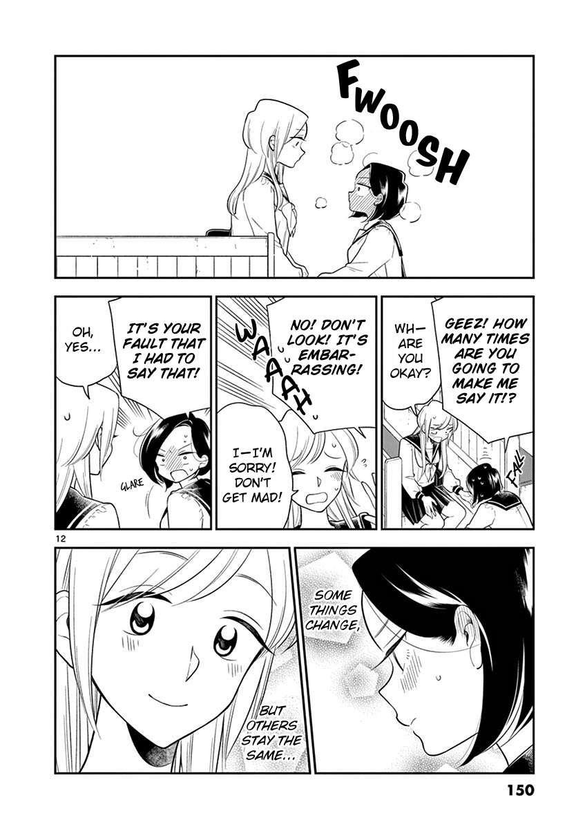 Hana ni Arashi (Kobachi Ruka) chapter 73 - page 12