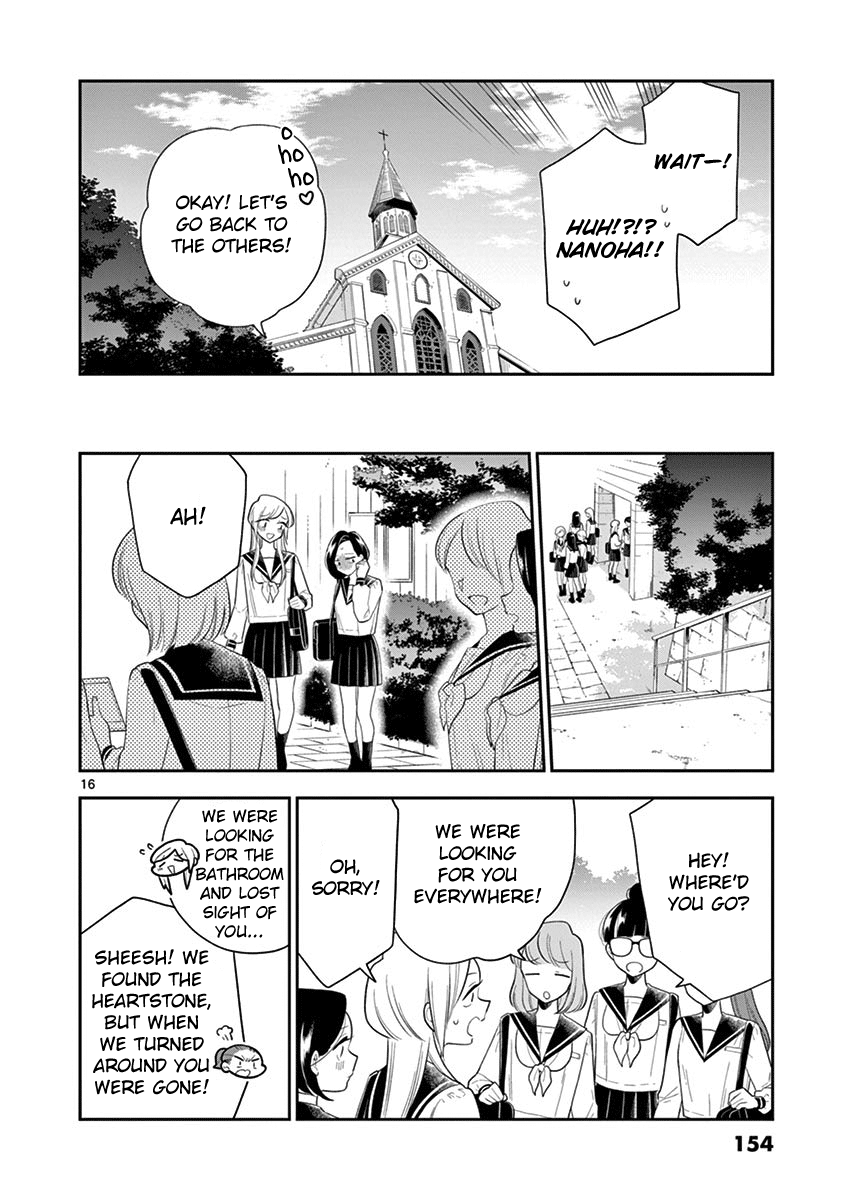 Hana ni Arashi (Kobachi Ruka) chapter 73 - page 16