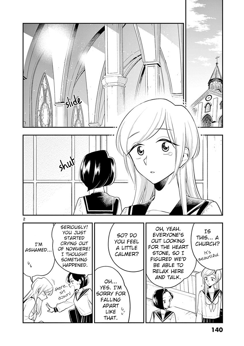 Hana ni Arashi (Kobachi Ruka) chapter 73 - page 2