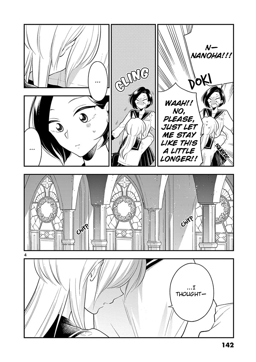 Hana ni Arashi (Kobachi Ruka) chapter 73 - page 4