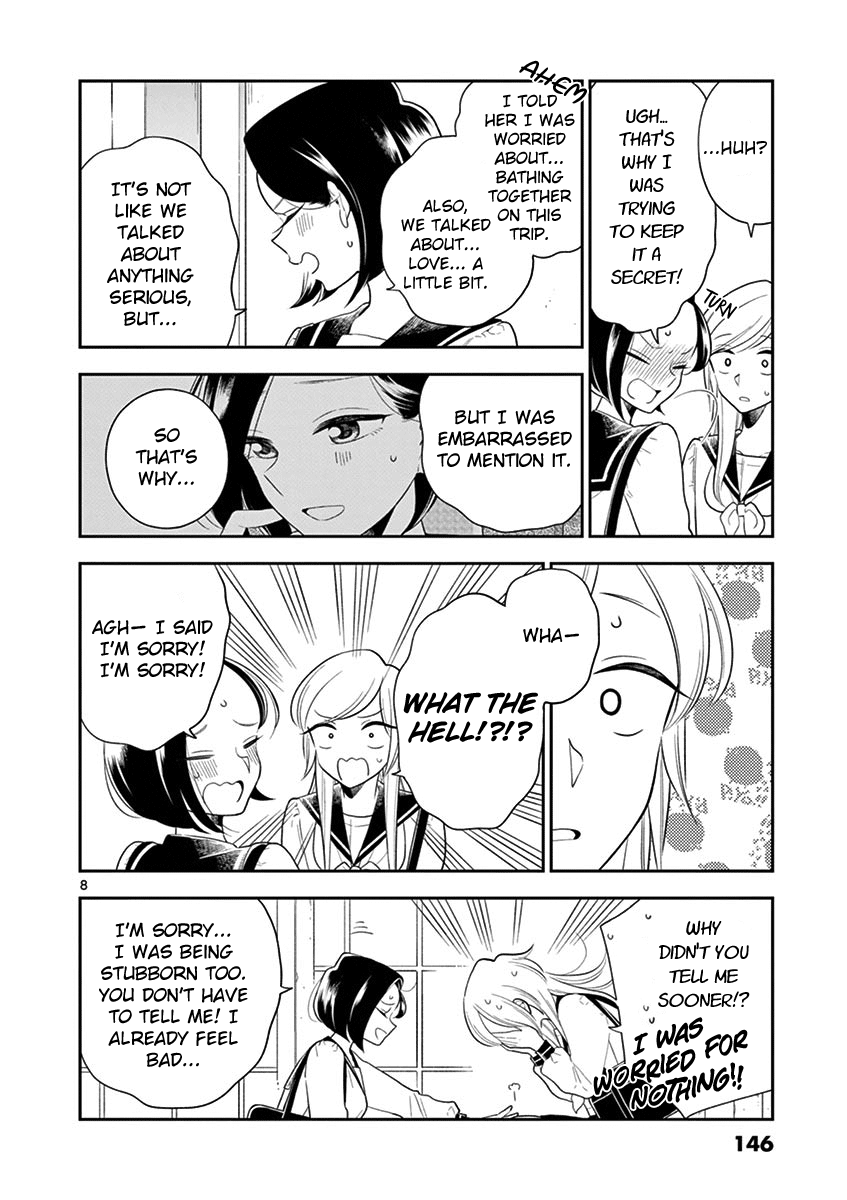 Hana ni Arashi (Kobachi Ruka) chapter 73 - page 8