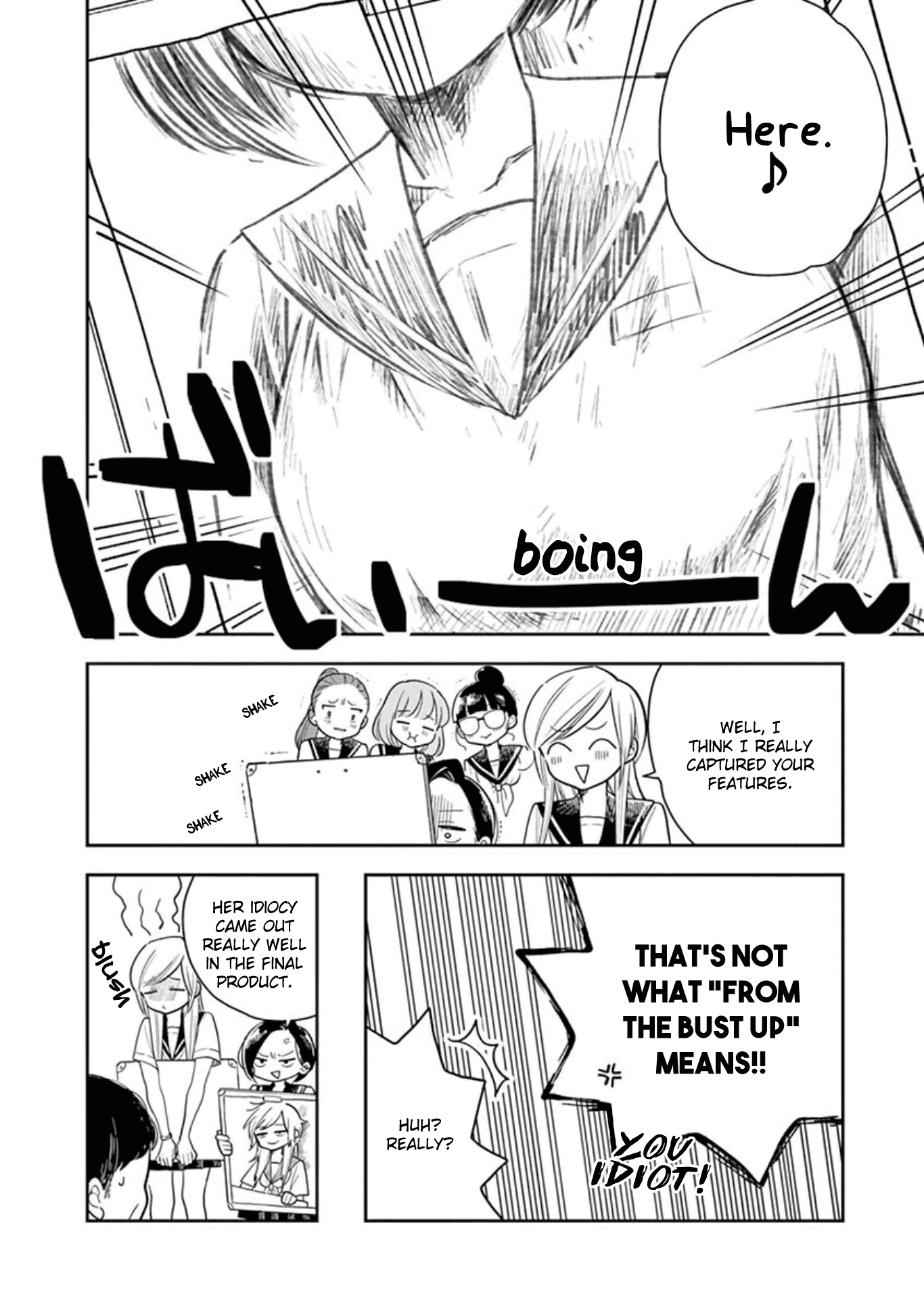 Hana ni Arashi (Kobachi Ruka) chapter 21 - page 10