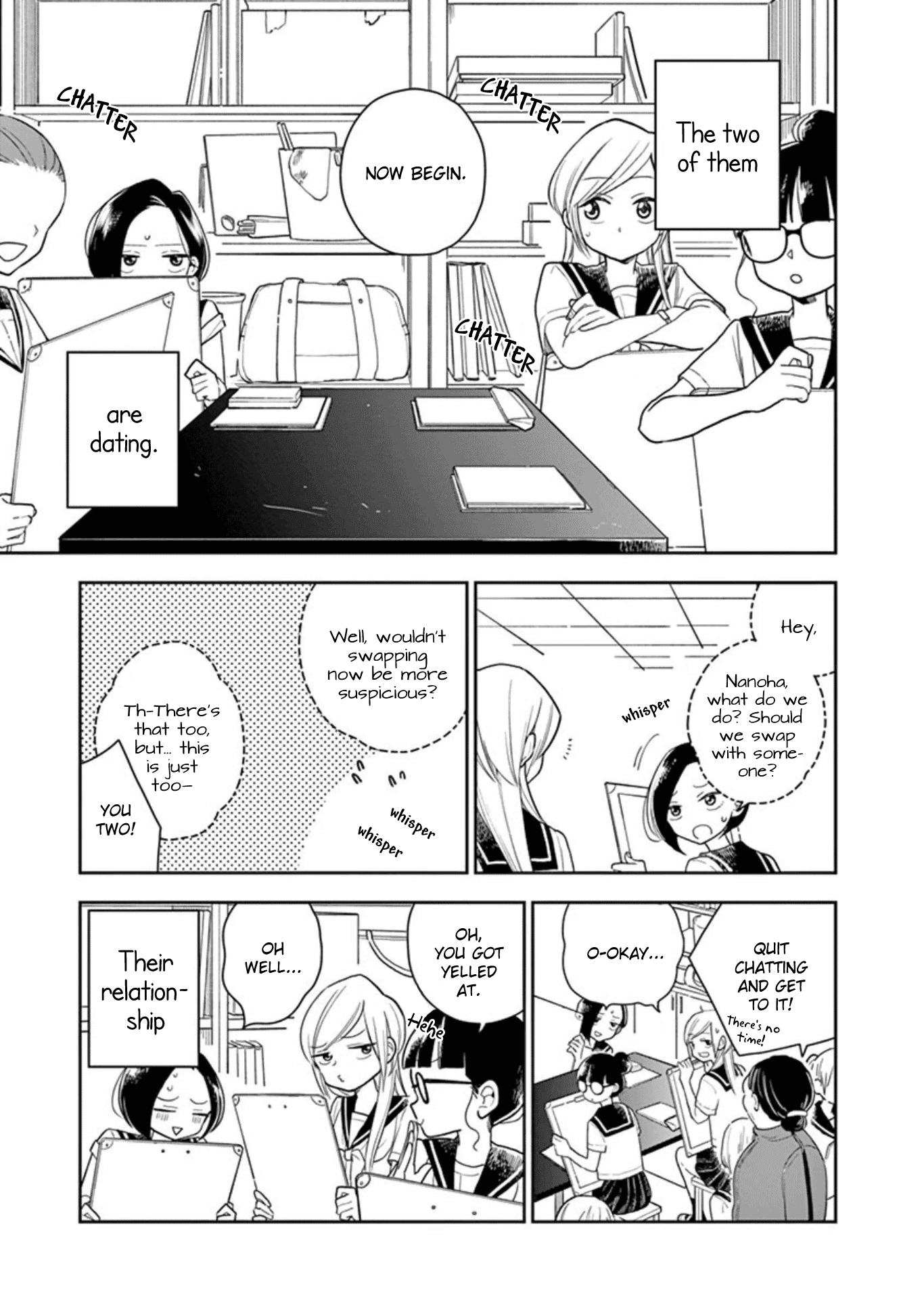 Hana ni Arashi (Kobachi Ruka) chapter 21 - page 3