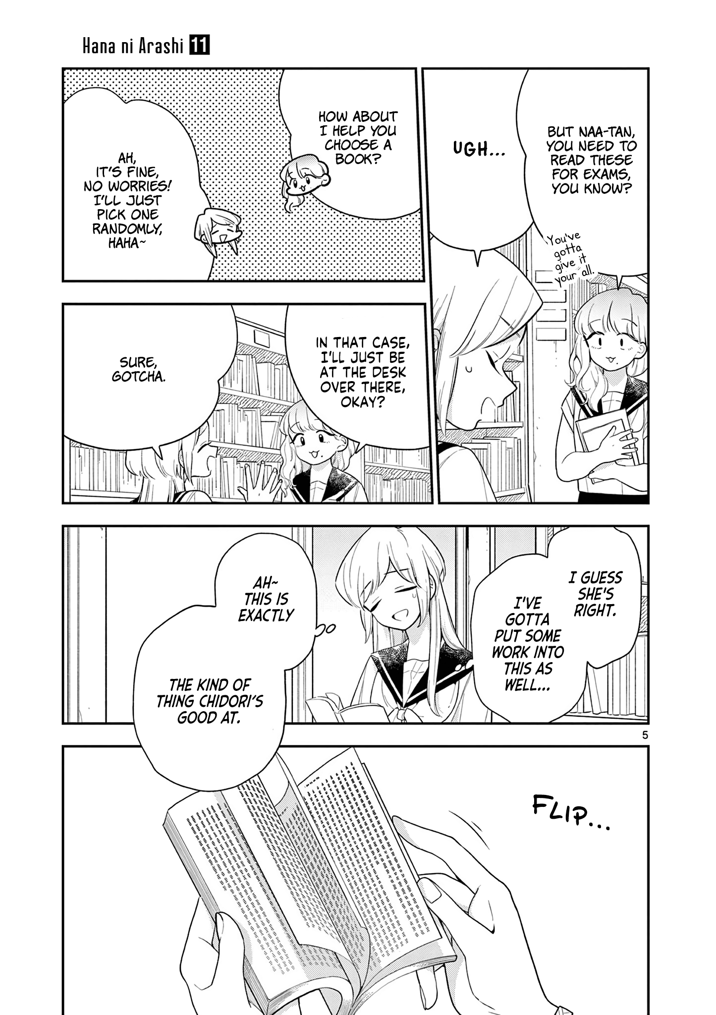 Hana ni Arashi (Kobachi Ruka) chapter 124 - page 5