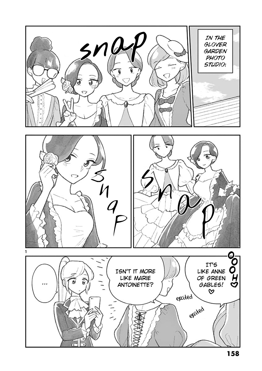 Hana ni Arashi (Kobachi Ruka) chapter 73.5 - page 1