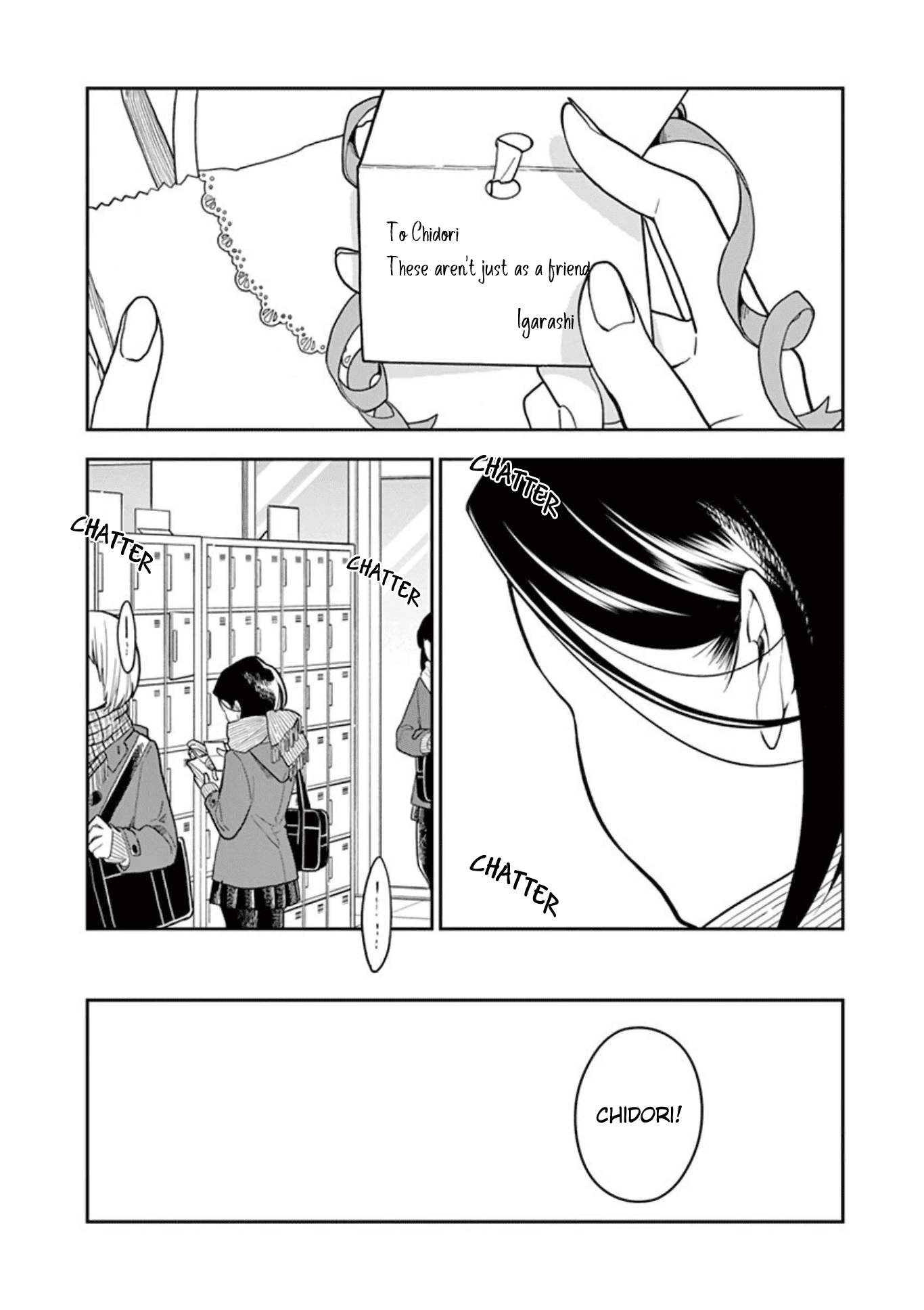 Hana ni Arashi (Kobachi Ruka) chapter 22 - page 12