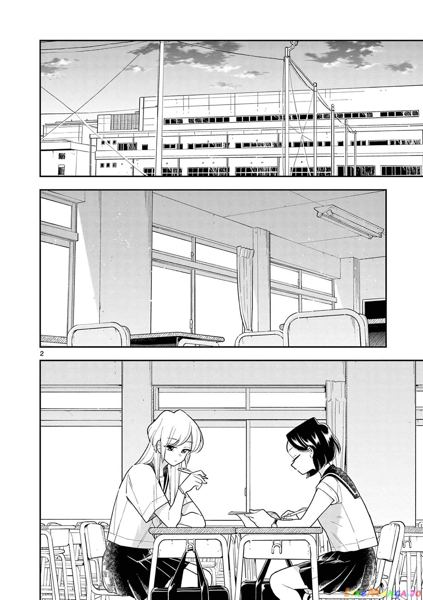 Hana ni Arashi (Kobachi Ruka) chapter 125 - page 2