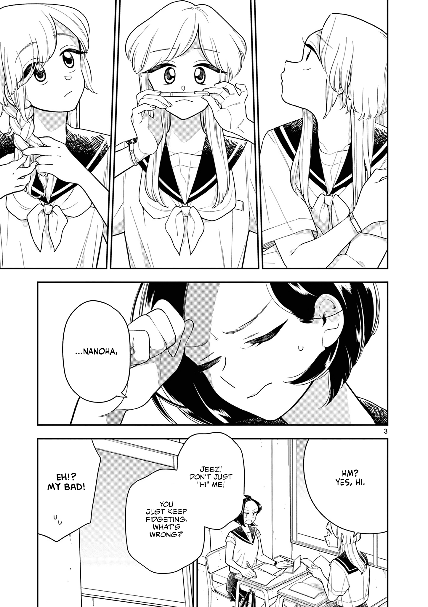 Hana ni Arashi (Kobachi Ruka) chapter 125 - page 3