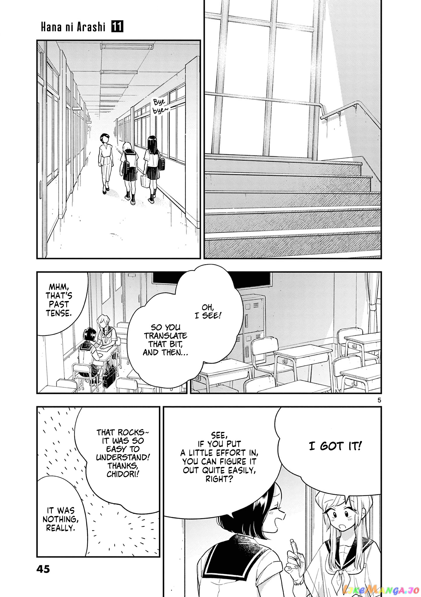 Hana ni Arashi (Kobachi Ruka) chapter 125 - page 5