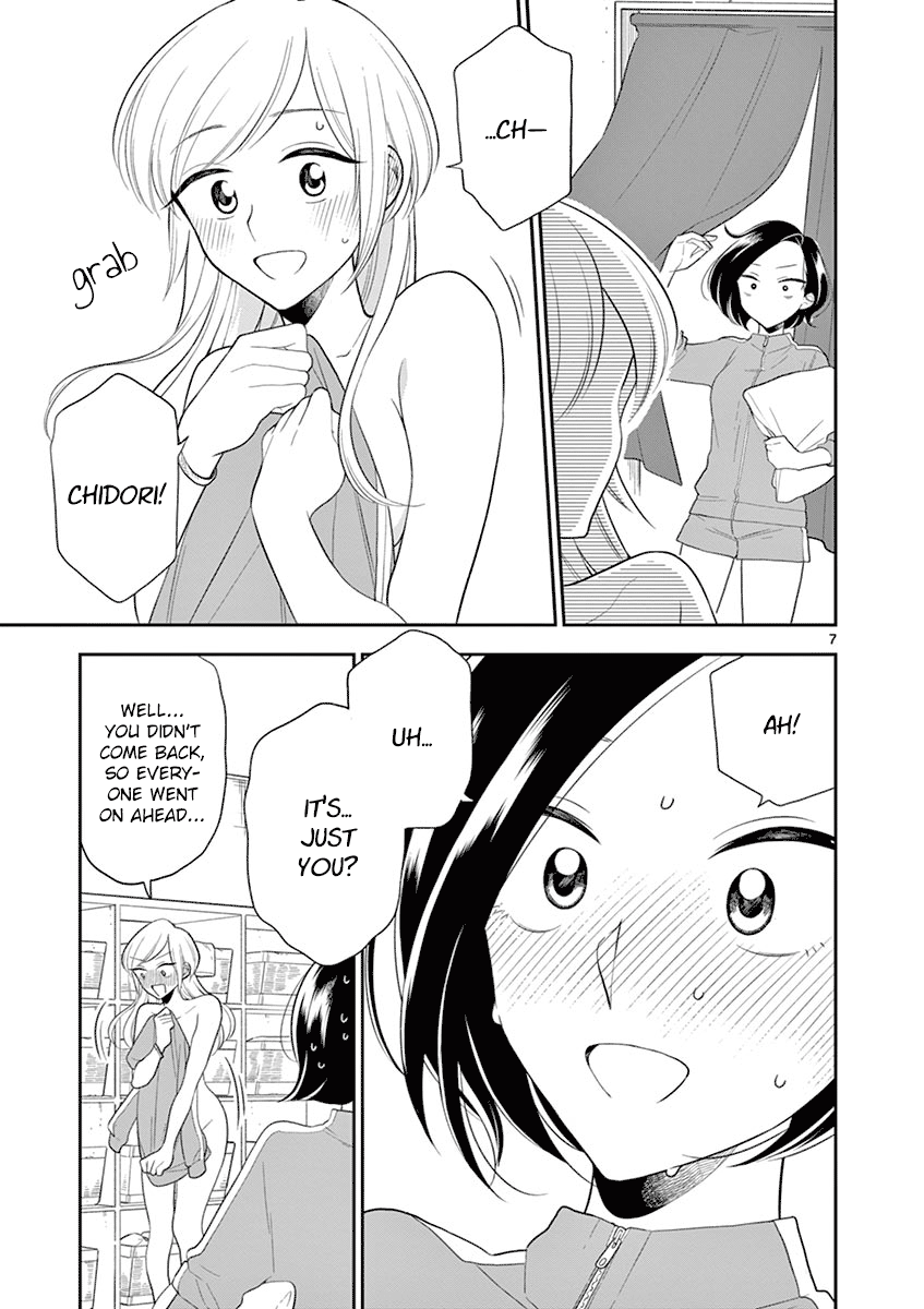 Hana ni Arashi (Kobachi Ruka) chapter 74 - page 10