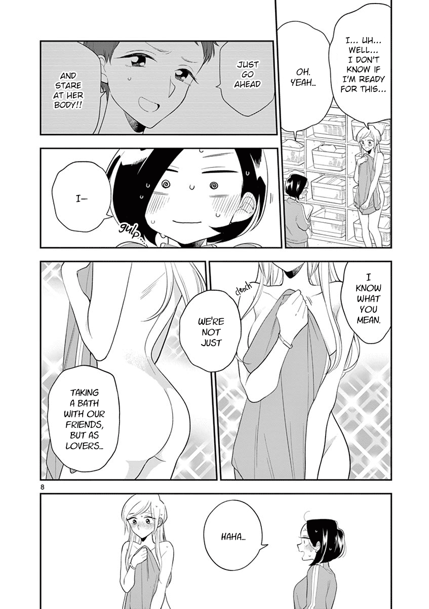 Hana ni Arashi (Kobachi Ruka) chapter 74 - page 11