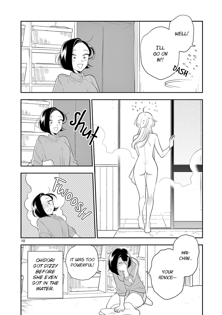 Hana ni Arashi (Kobachi Ruka) chapter 74 - page 13