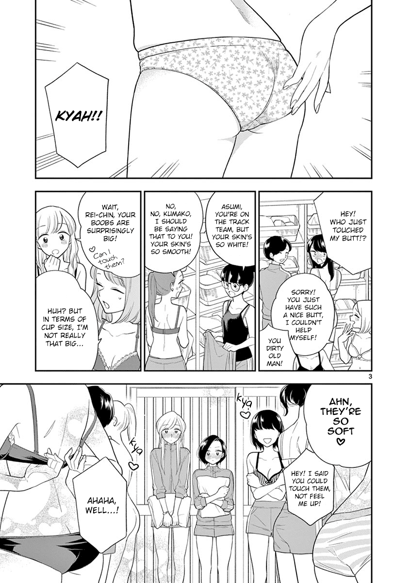 Hana ni Arashi (Kobachi Ruka) chapter 74 - page 6