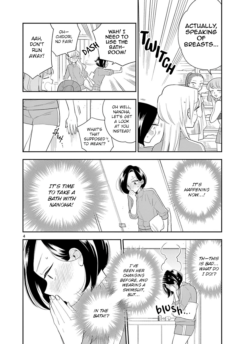 Hana ni Arashi (Kobachi Ruka) chapter 74 - page 7