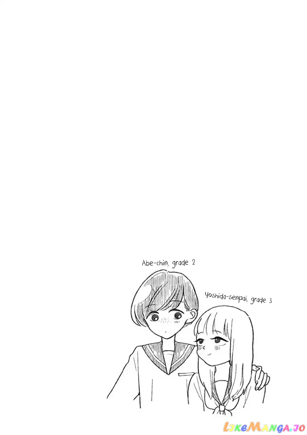 Hana ni Arashi (Kobachi Ruka) chapter 23 - page 23