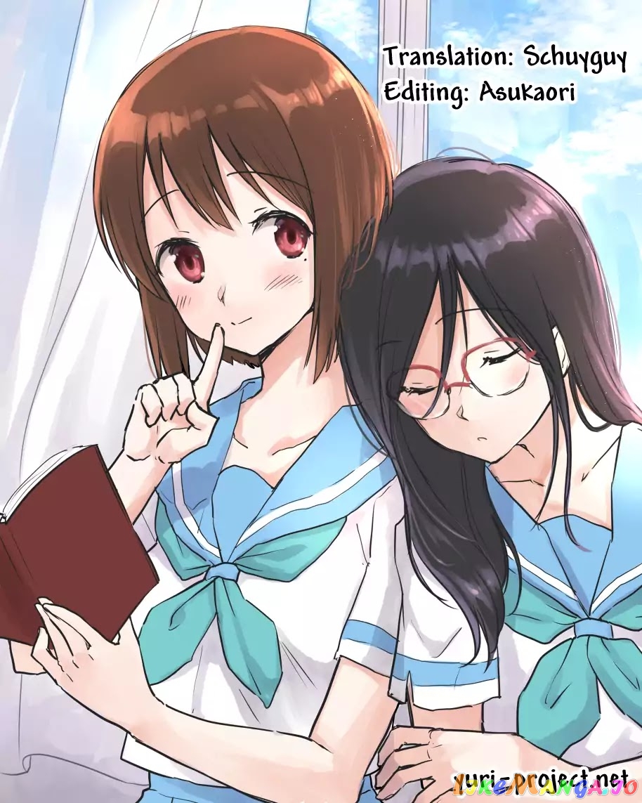 Hana ni Arashi (Kobachi Ruka) chapter 23 - page 24