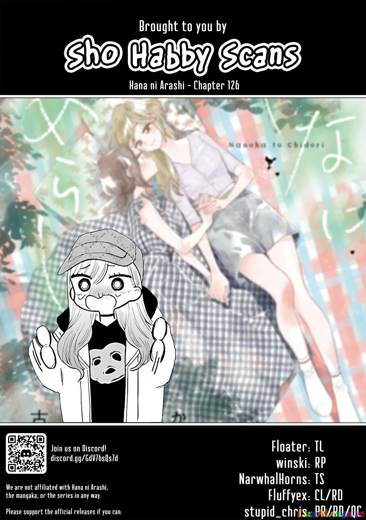 Hana ni Arashi (Kobachi Ruka) chapter 126 - page 12
