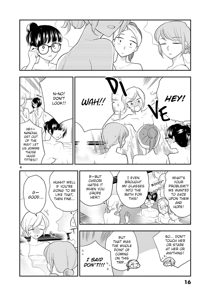 Hana ni Arashi (Kobachi Ruka) chapter 75 - page 4