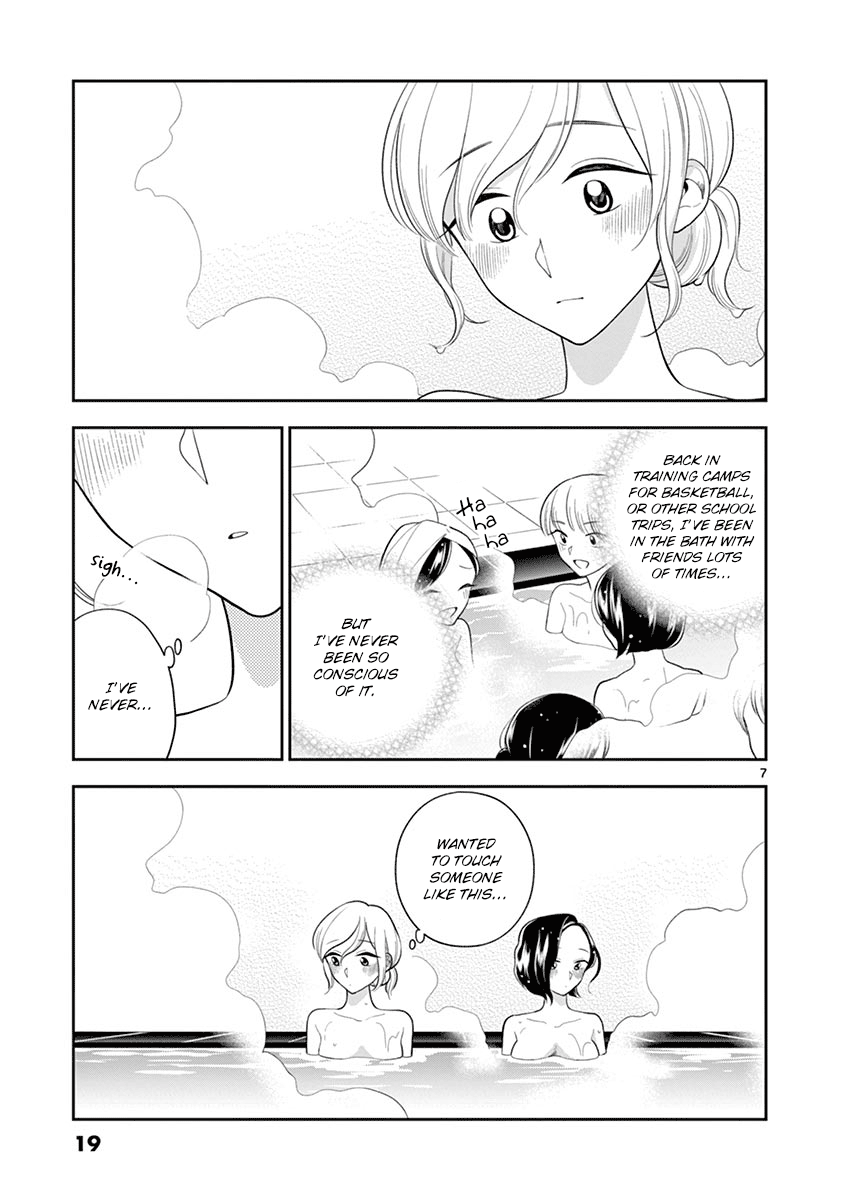 Hana ni Arashi (Kobachi Ruka) chapter 75 - page 7