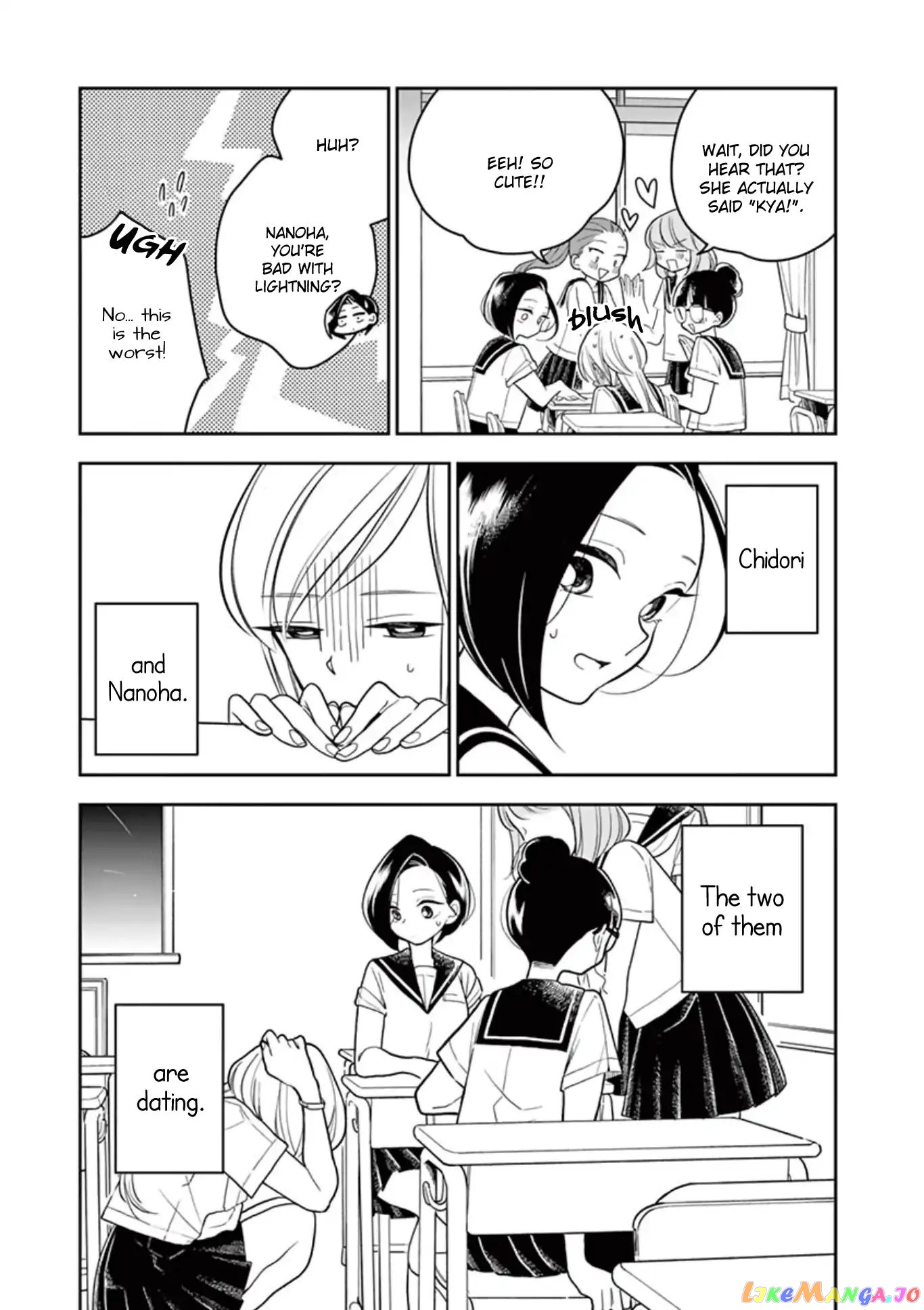 Hana ni Arashi (Kobachi Ruka) chapter 24 - page 5