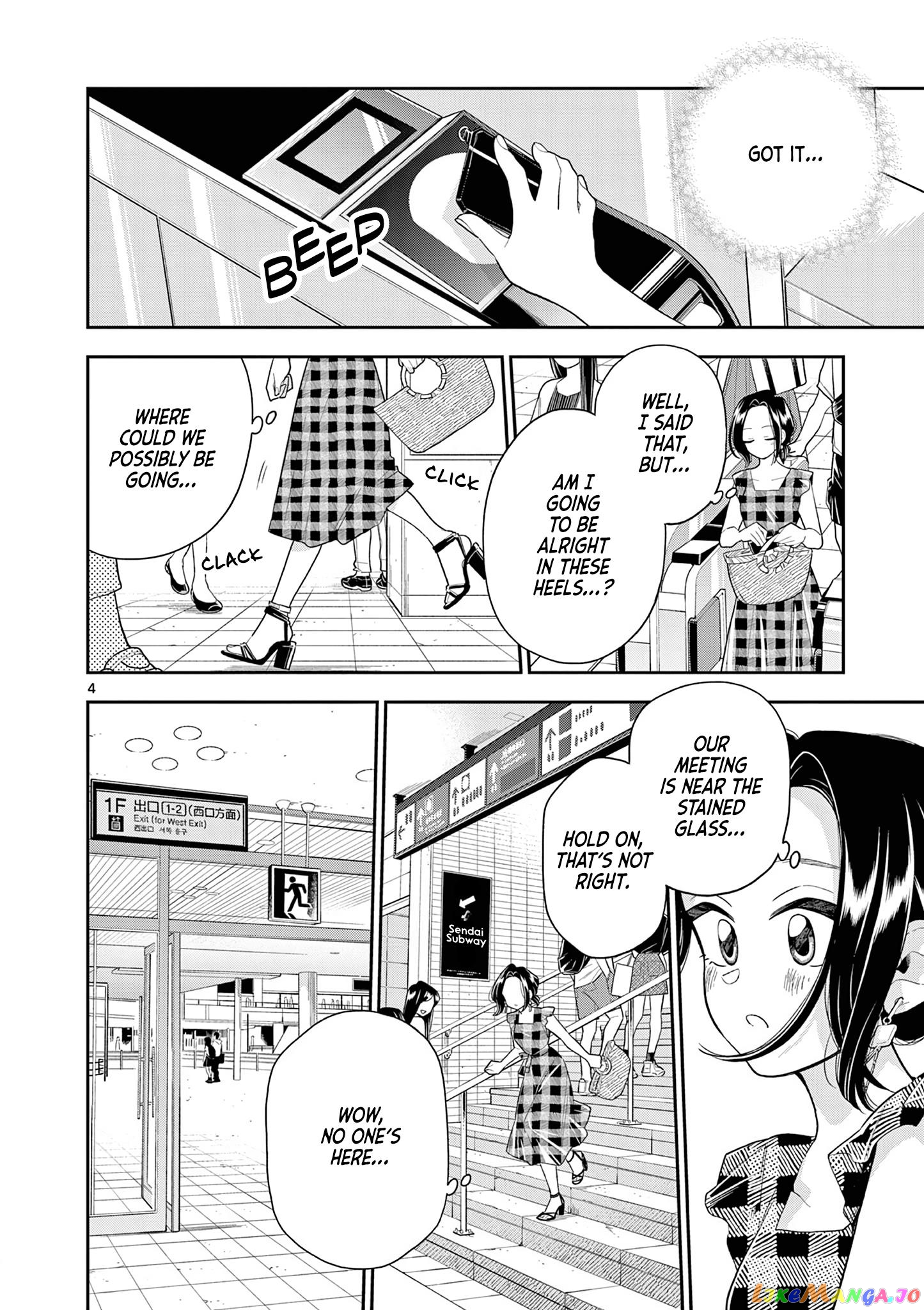 Hana ni Arashi (Kobachi Ruka) chapter 127 - page 4