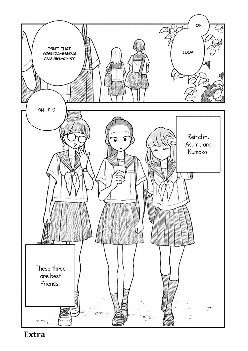 Hana ni Arashi (Kobachi Ruka) chapter 24.5 - page 1