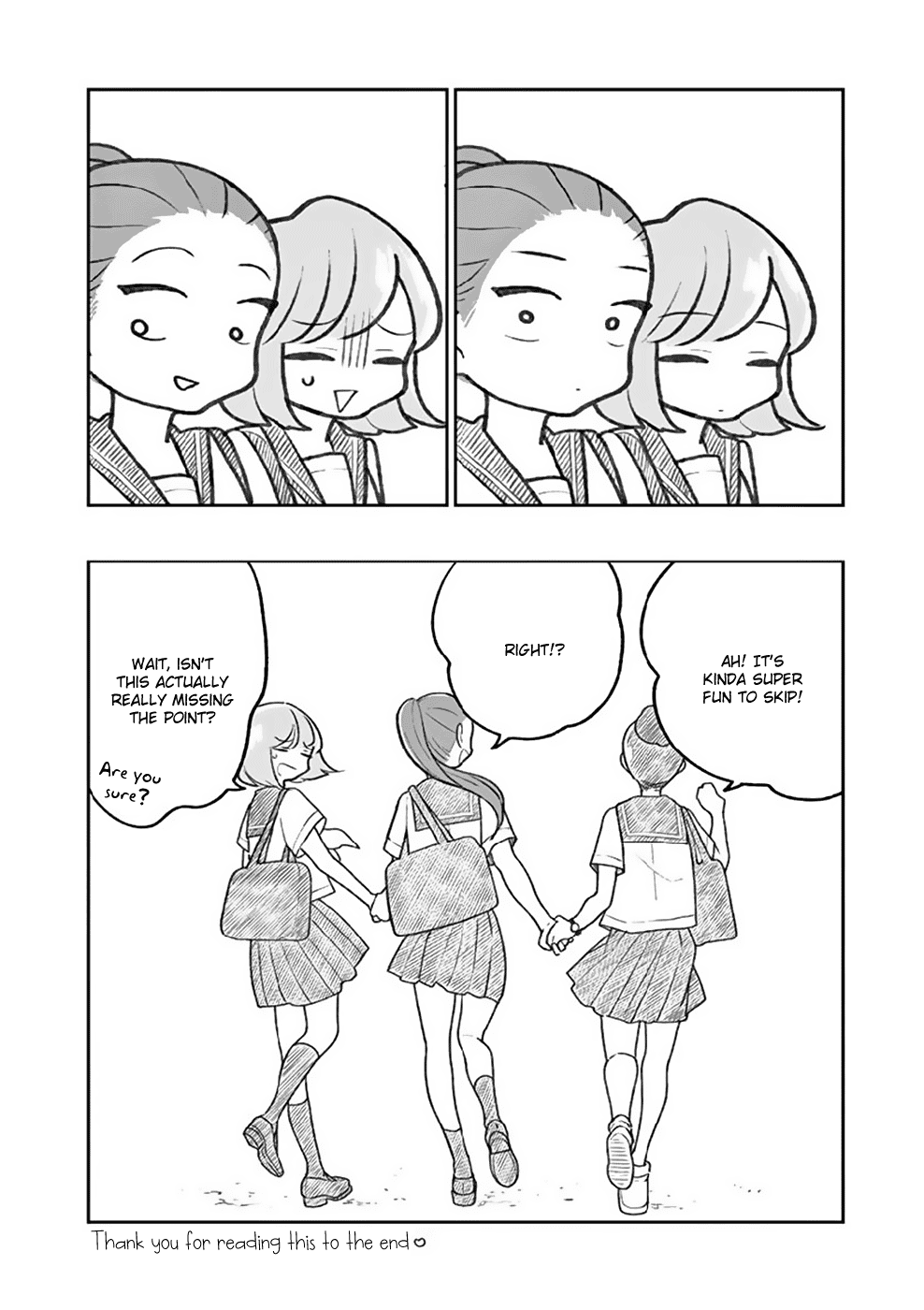 Hana ni Arashi (Kobachi Ruka) chapter 24.5 - page 4