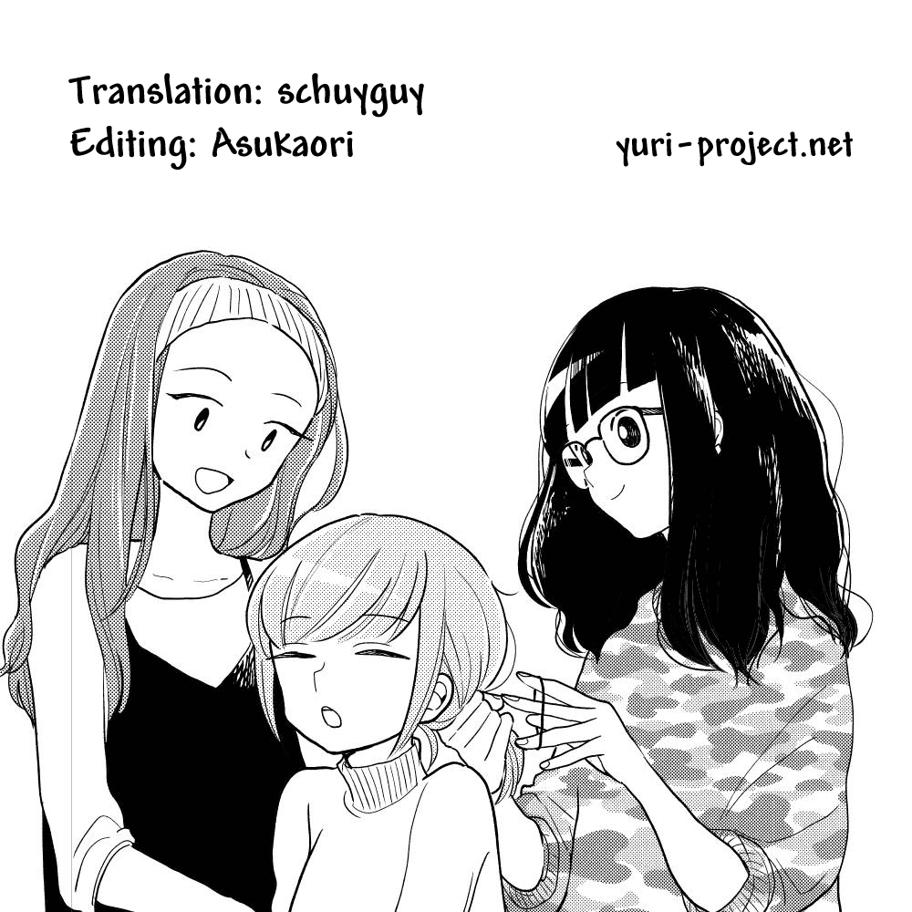 Hana ni Arashi (Kobachi Ruka) chapter 24.5 - page 5