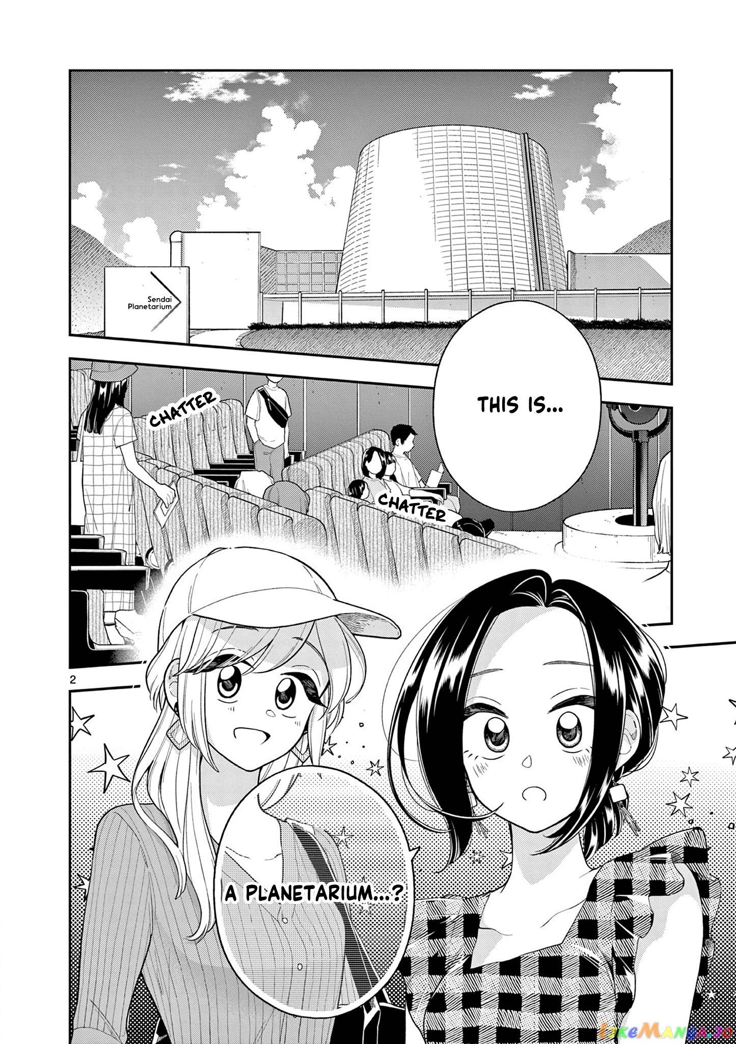 Hana ni Arashi (Kobachi Ruka) chapter 128 - page 2