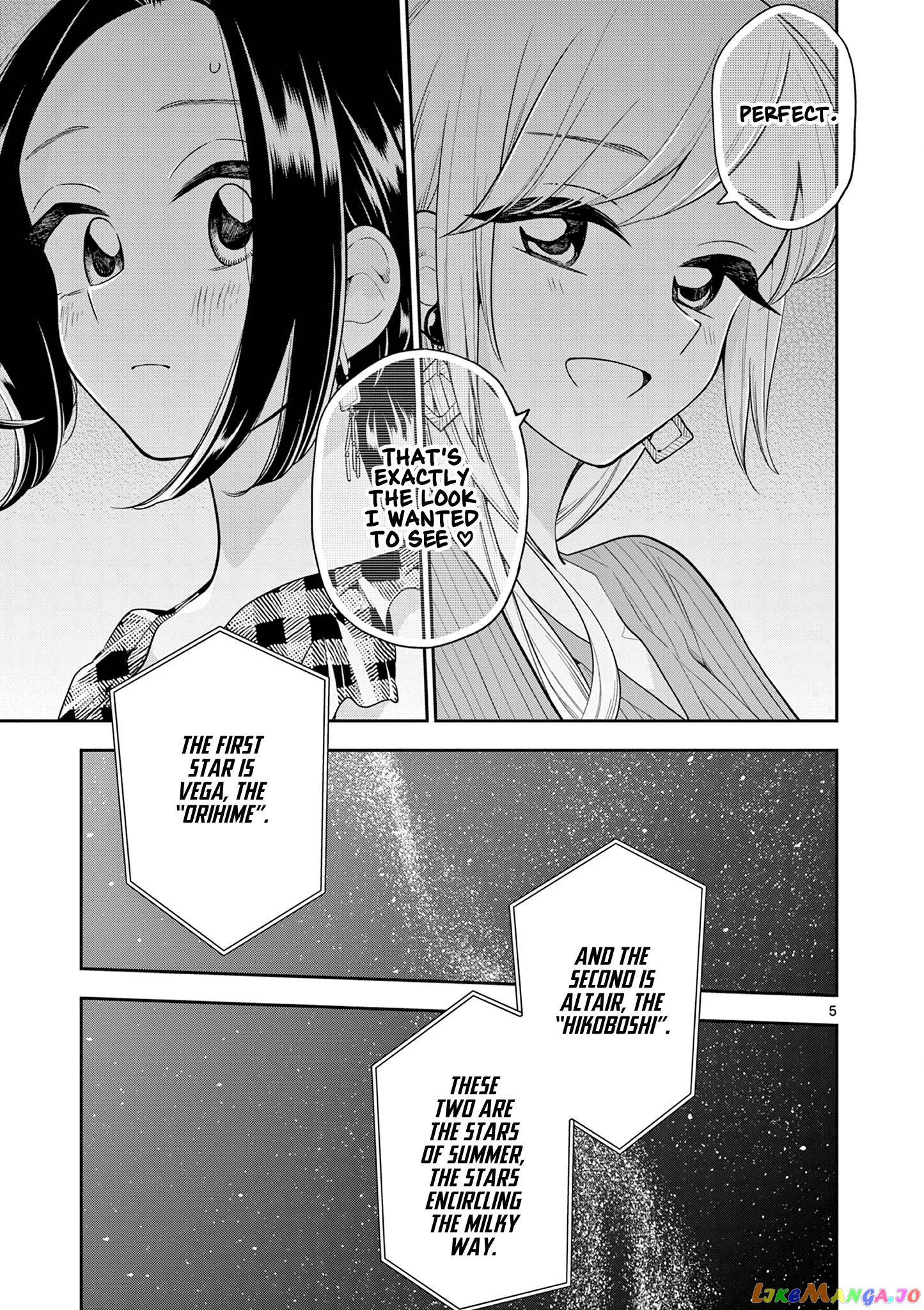 Hana ni Arashi (Kobachi Ruka) chapter 128 - page 5