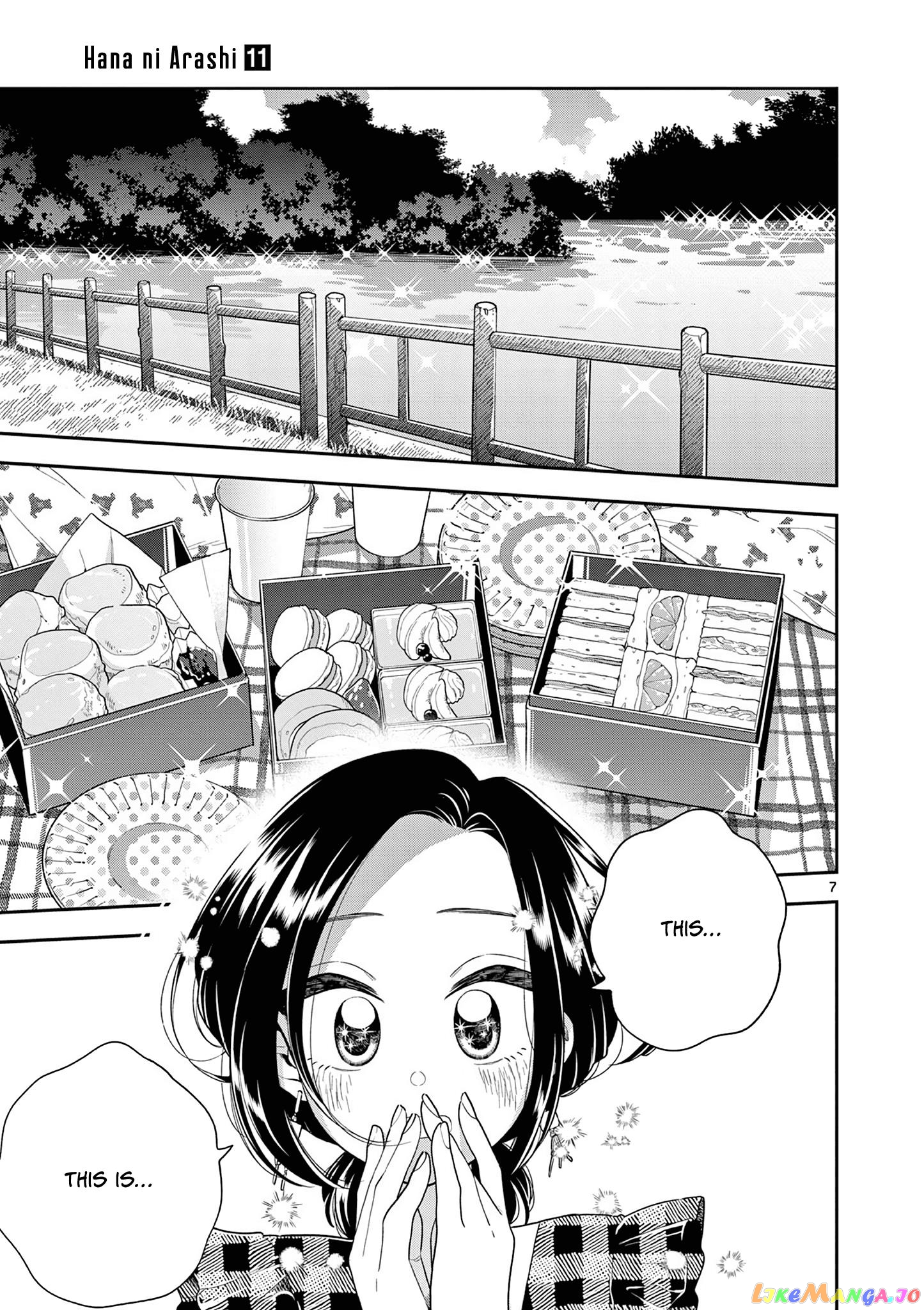 Hana ni Arashi (Kobachi Ruka) chapter 128 - page 7