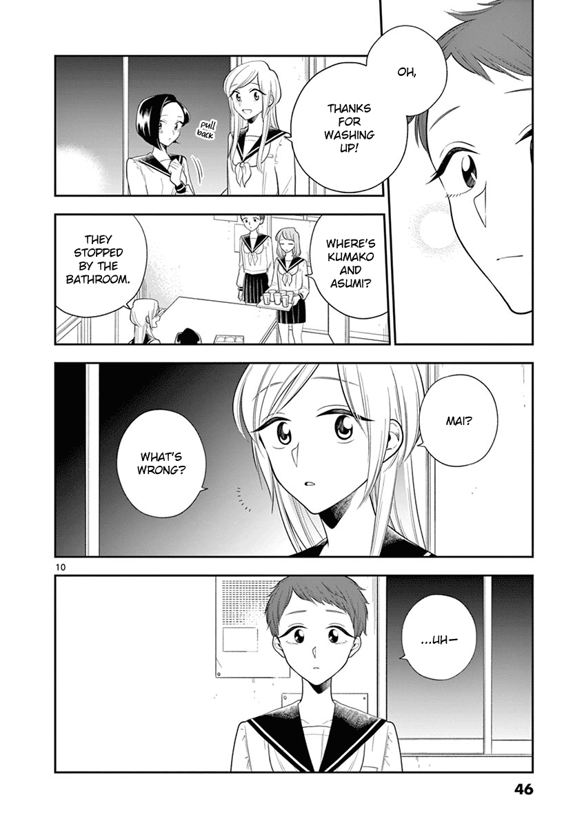 Hana ni Arashi (Kobachi Ruka) chapter 77 - page 10