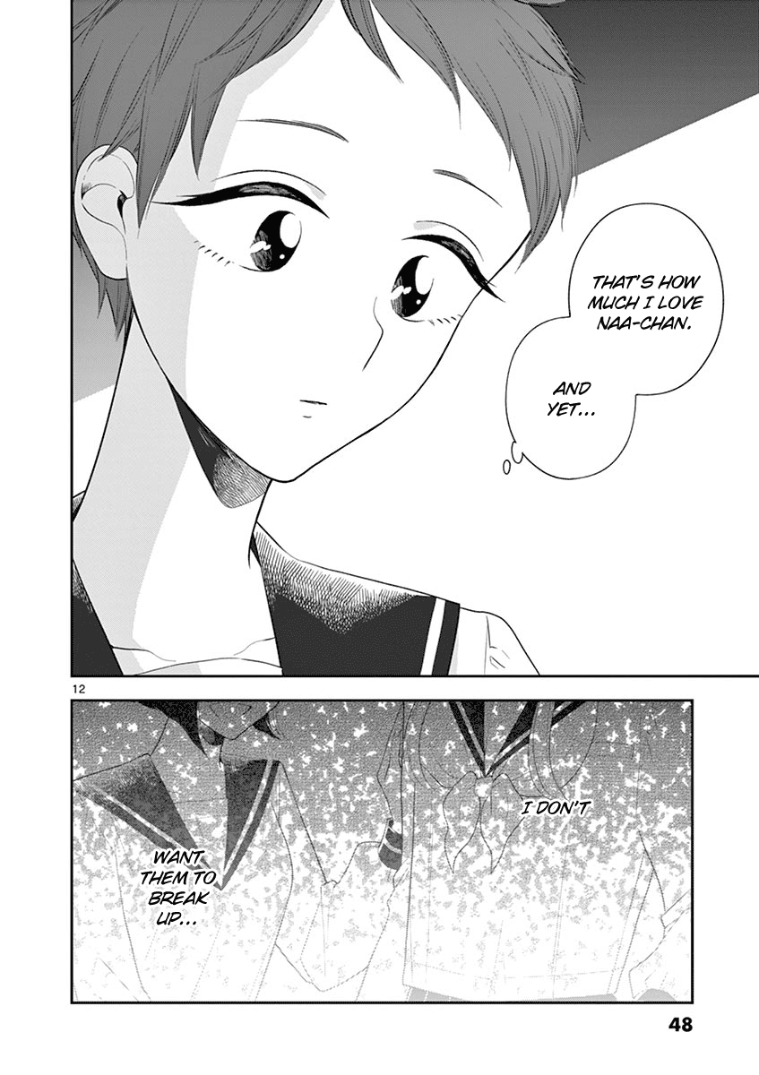 Hana ni Arashi (Kobachi Ruka) chapter 77 - page 12