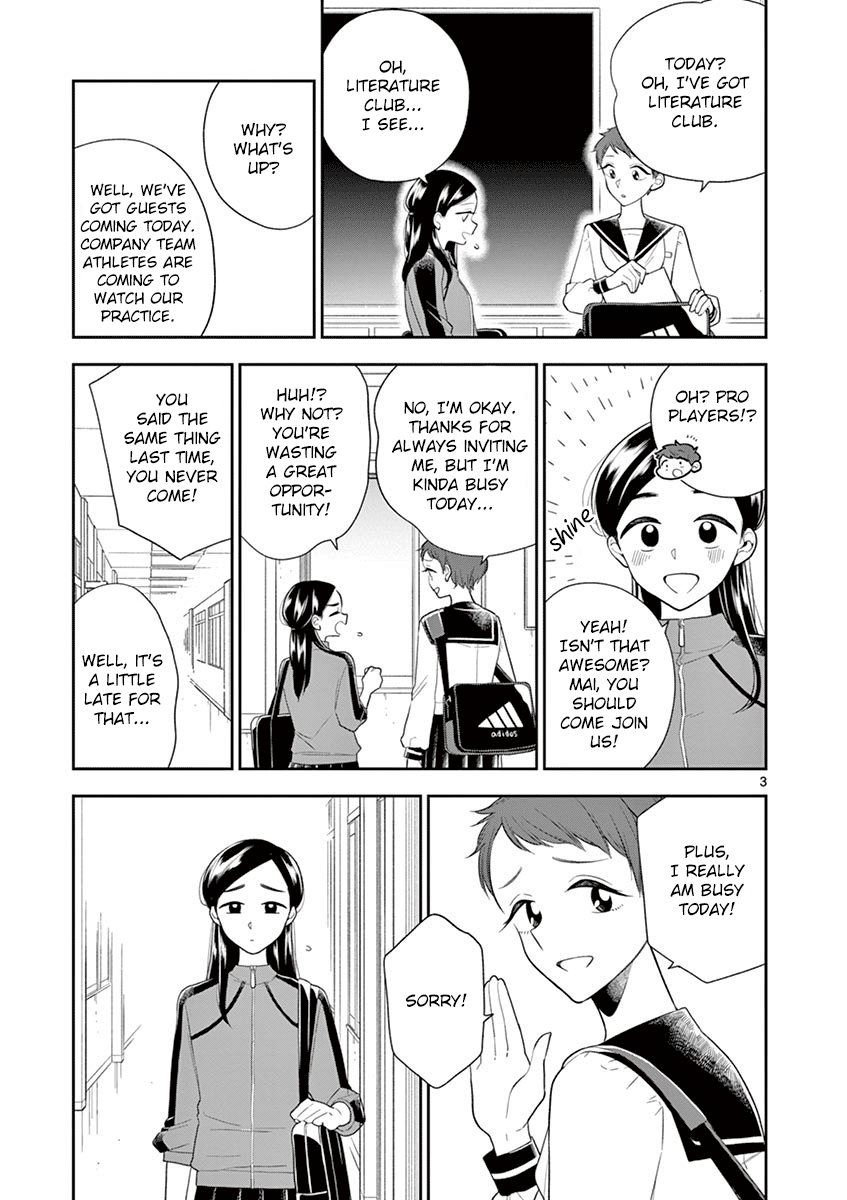 Hana ni Arashi (Kobachi Ruka) chapter 77 - page 3