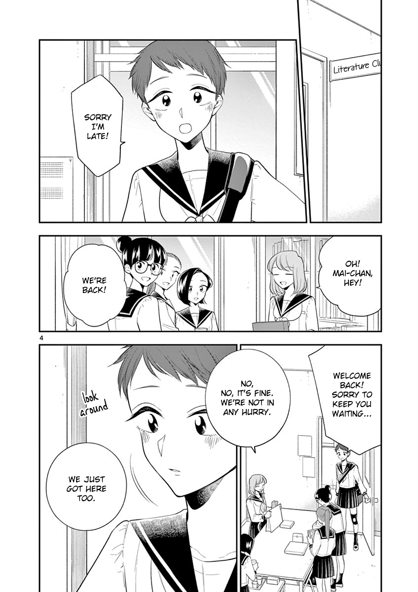Hana ni Arashi (Kobachi Ruka) chapter 77 - page 4