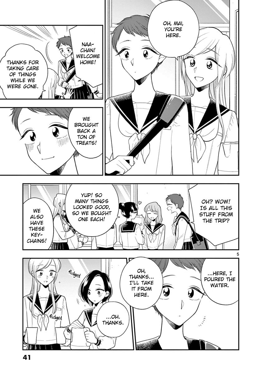 Hana ni Arashi (Kobachi Ruka) chapter 77 - page 5