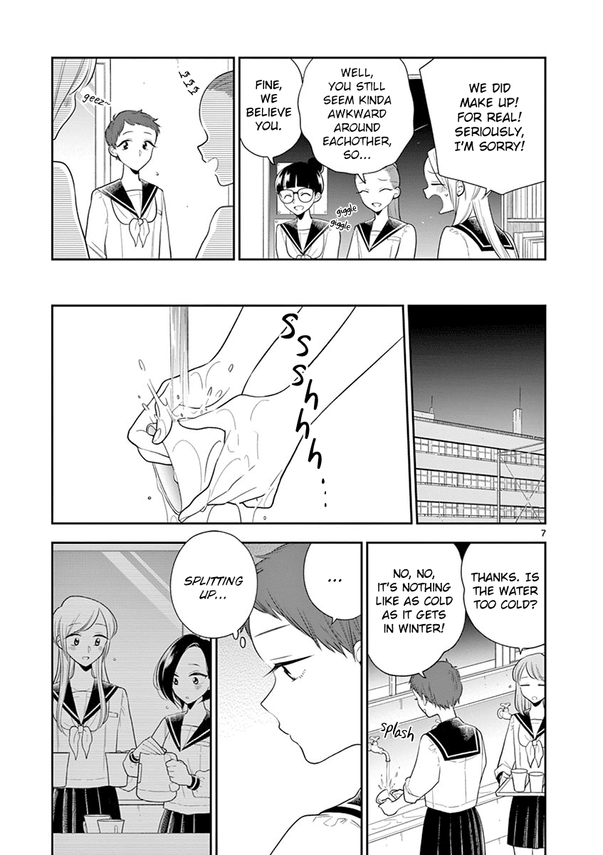Hana ni Arashi (Kobachi Ruka) chapter 77 - page 7