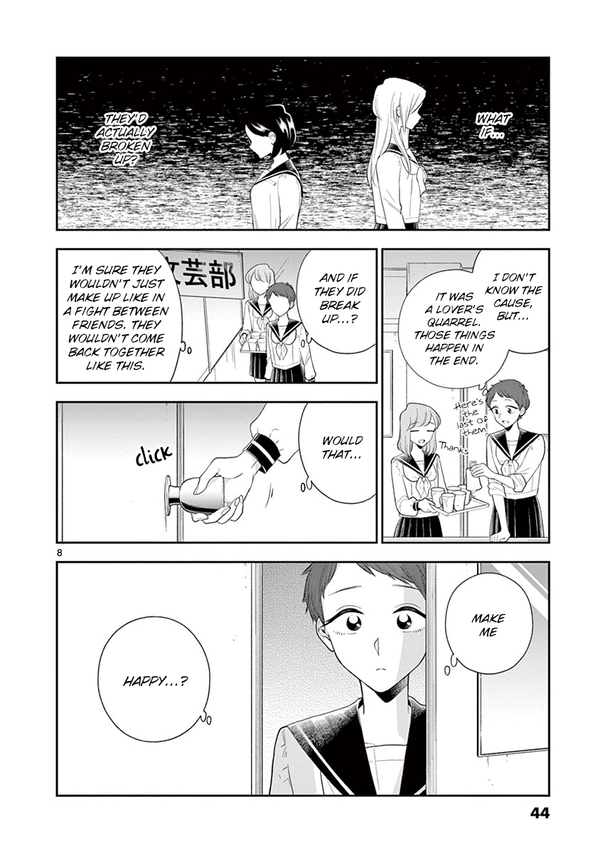 Hana ni Arashi (Kobachi Ruka) chapter 77 - page 8
