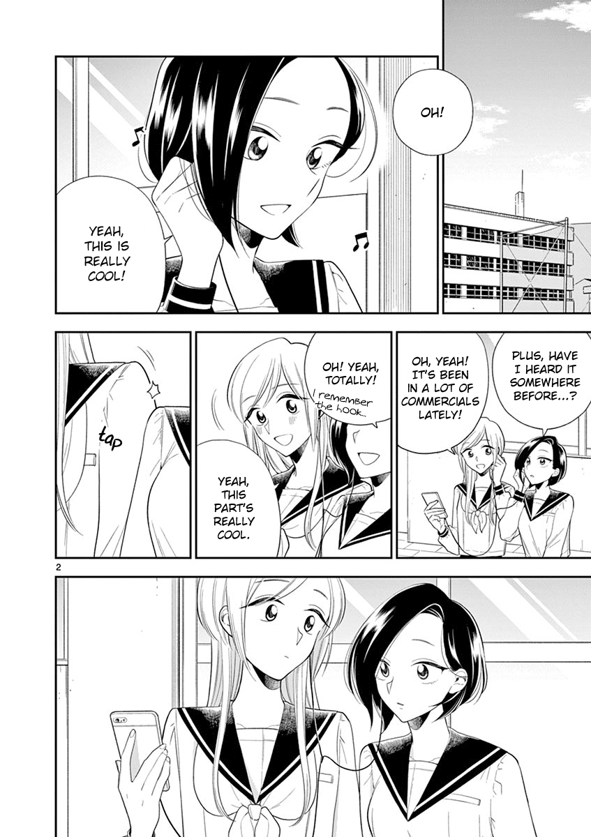 Hana ni Arashi (Kobachi Ruka) chapter 78 - page 2