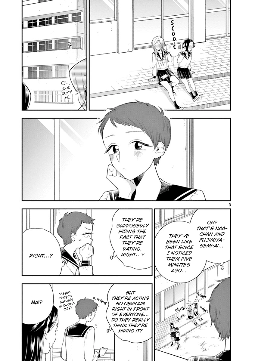 Hana ni Arashi (Kobachi Ruka) chapter 78 - page 3