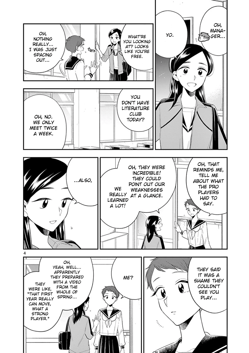 Hana ni Arashi (Kobachi Ruka) chapter 78 - page 4