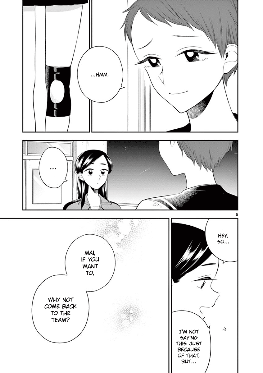 Hana ni Arashi (Kobachi Ruka) chapter 78 - page 5