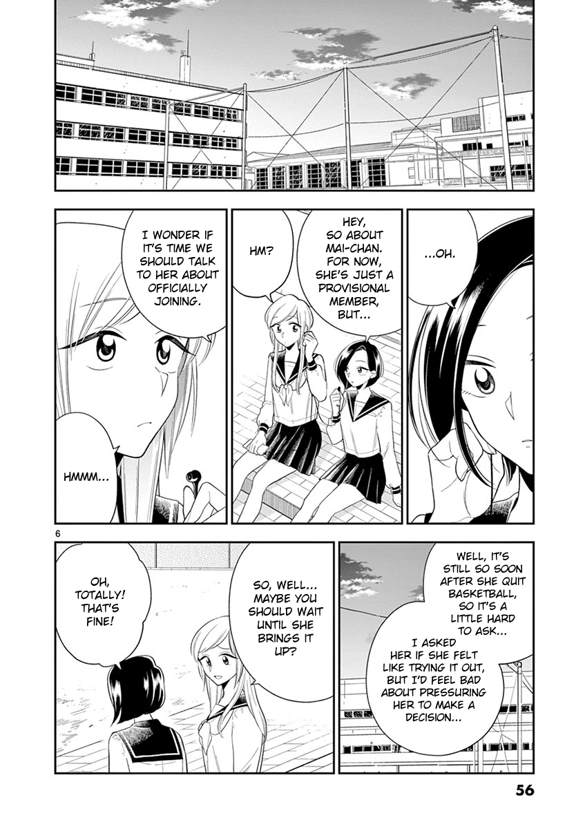 Hana ni Arashi (Kobachi Ruka) chapter 78 - page 6
