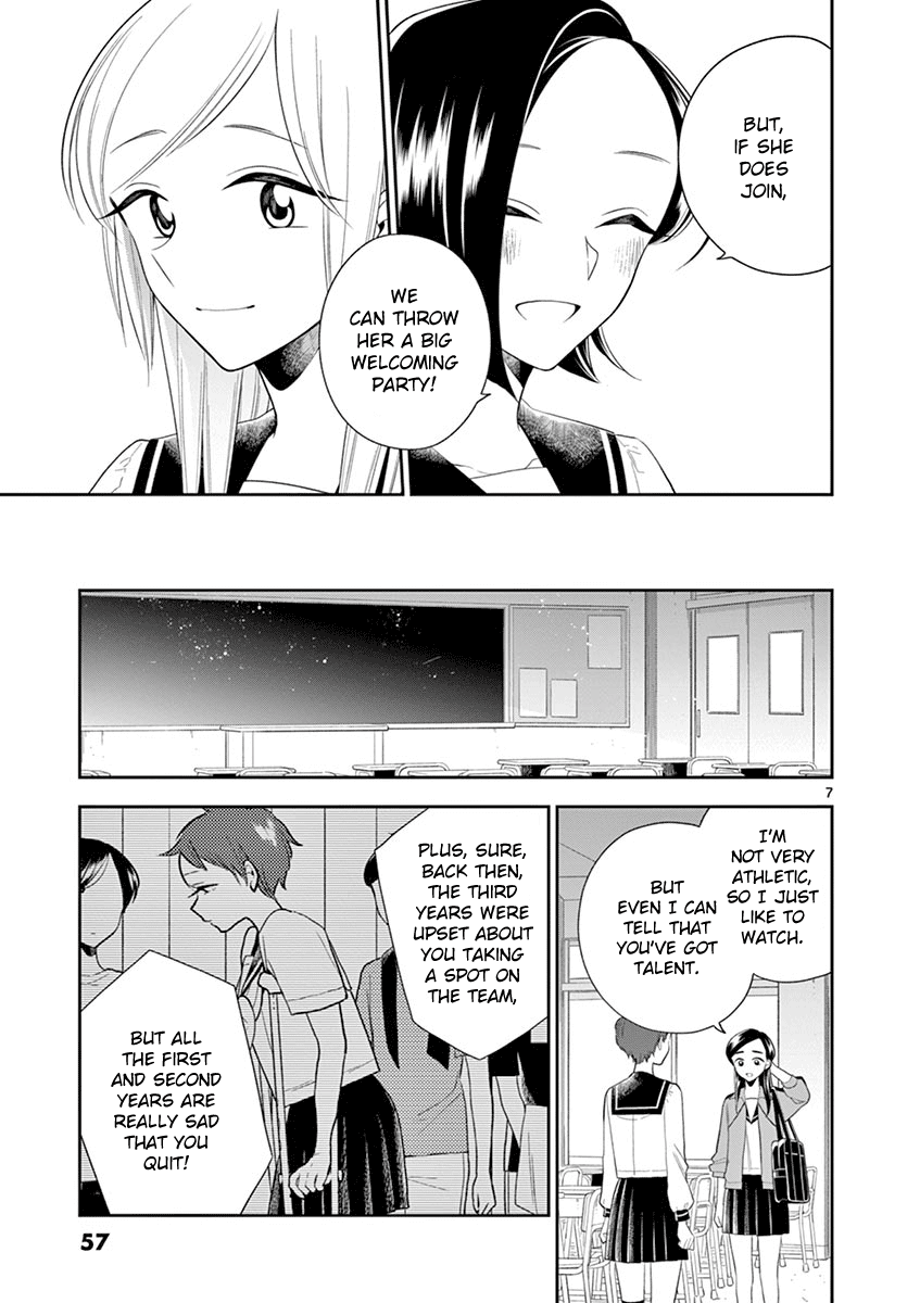 Hana ni Arashi (Kobachi Ruka) chapter 78 - page 7