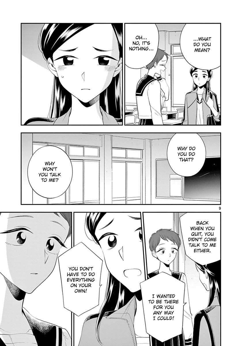 Hana ni Arashi (Kobachi Ruka) chapter 78 - page 9