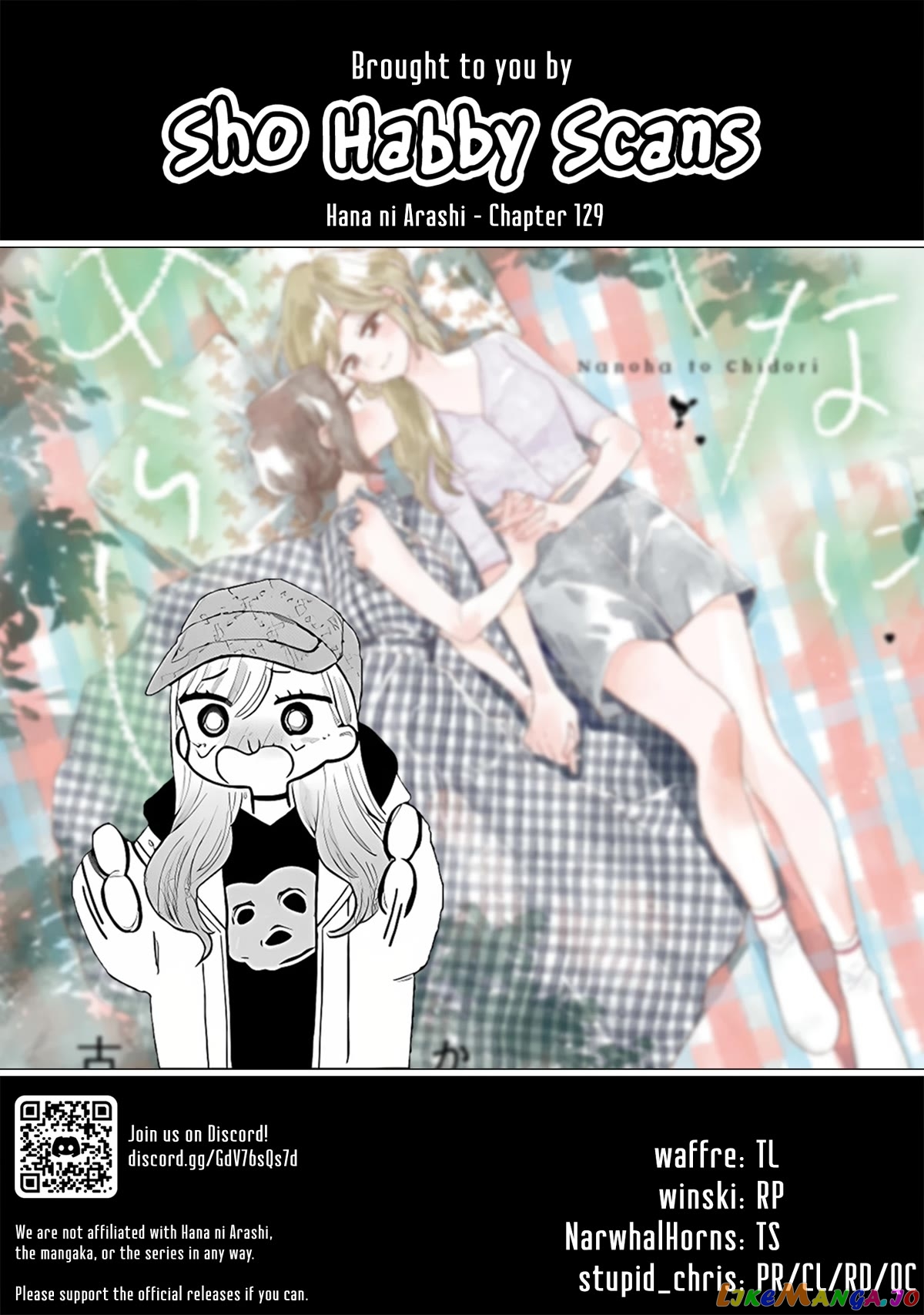 Hana ni Arashi (Kobachi Ruka) chapter 129 - page 19