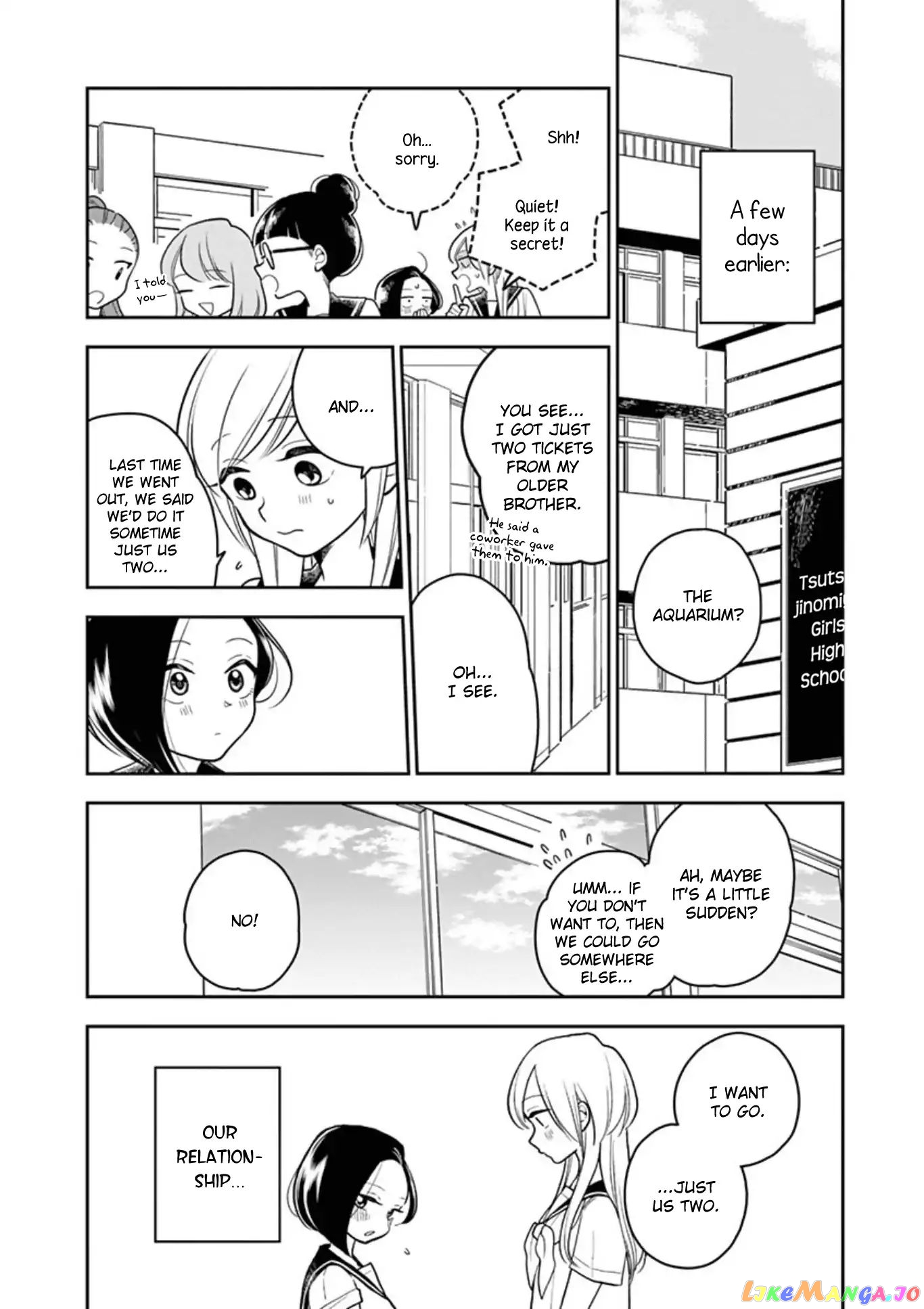 Hana ni Arashi (Kobachi Ruka) chapter 26 - page 4
